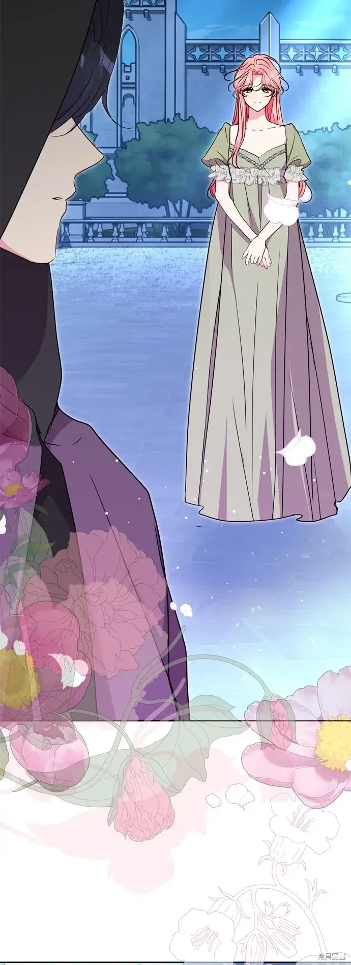 《我的夫君每晚都不同》第90话图2