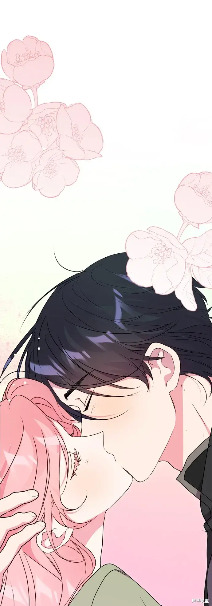 《我的夫君每晚都不同》第90话图20