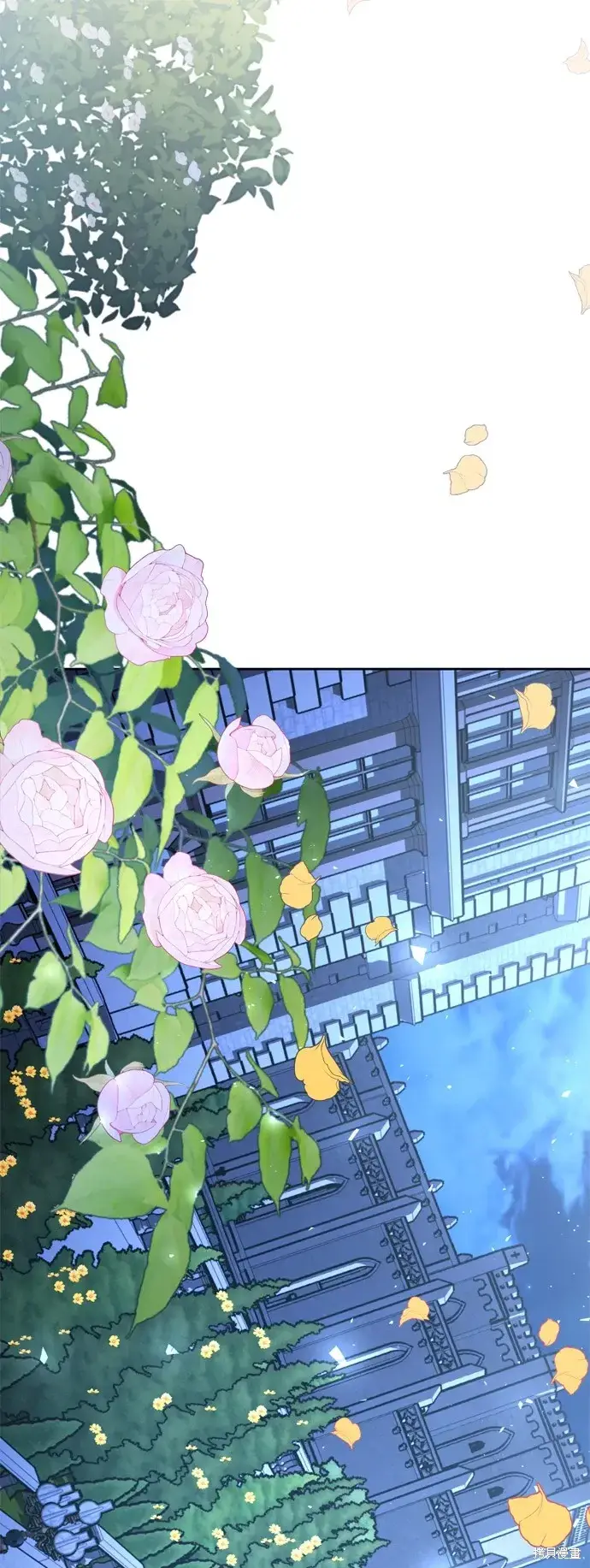 《我的夫君每晚都不同》第90话图23
