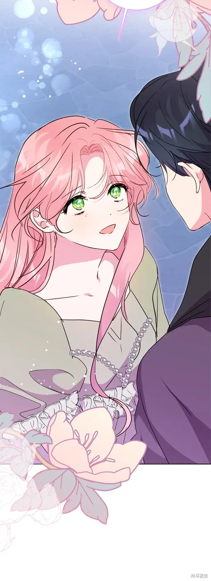 《我的夫君每晚都不同》第90话图5
