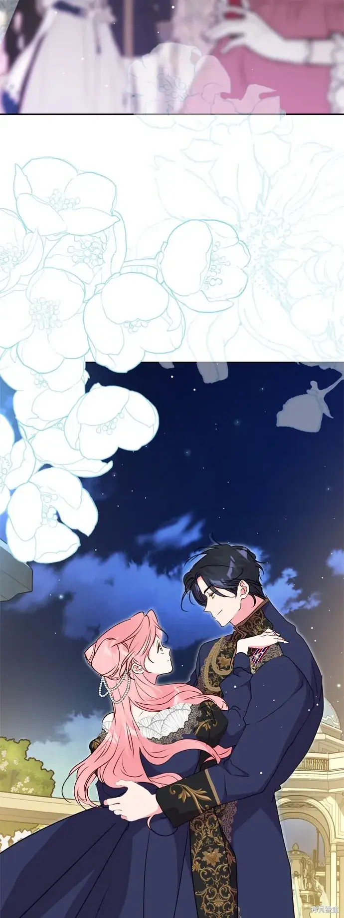 《我的夫君每晚都不同》第91话图25