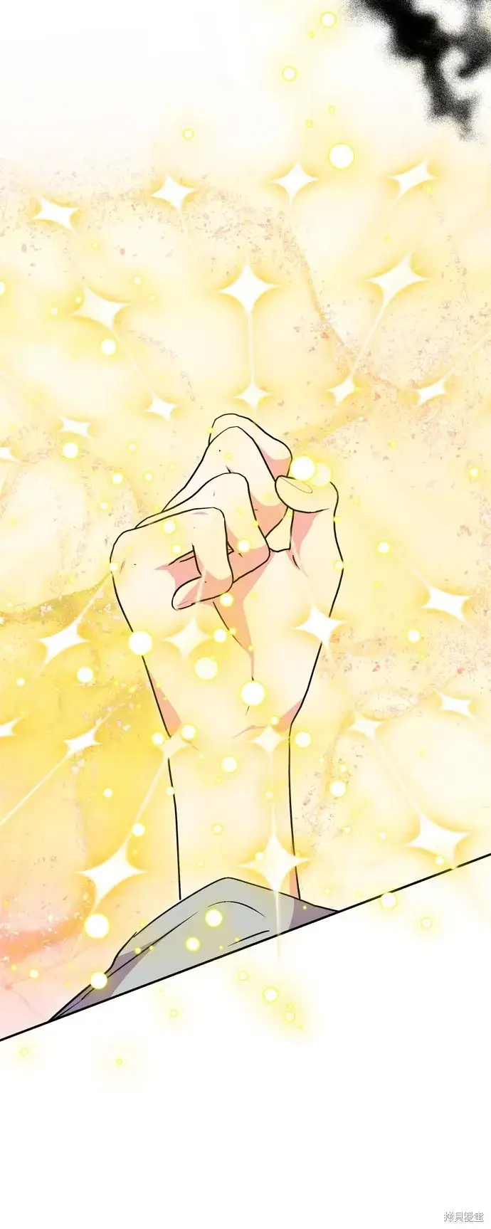《我的夫君每晚都不同》第94话图28