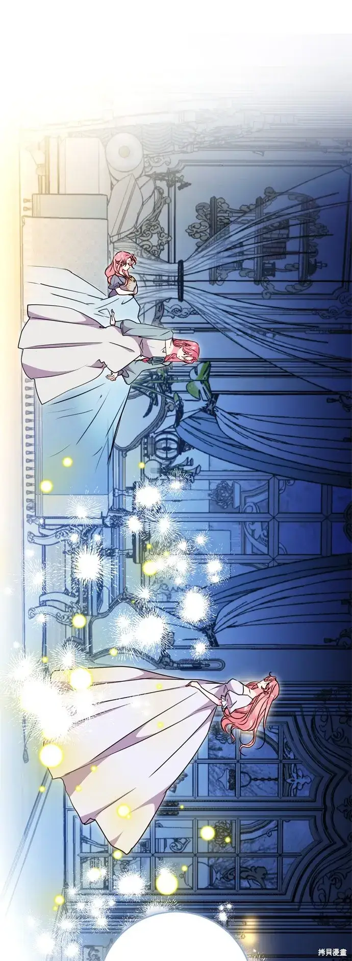 《我的夫君每晚都不同》第94话图58