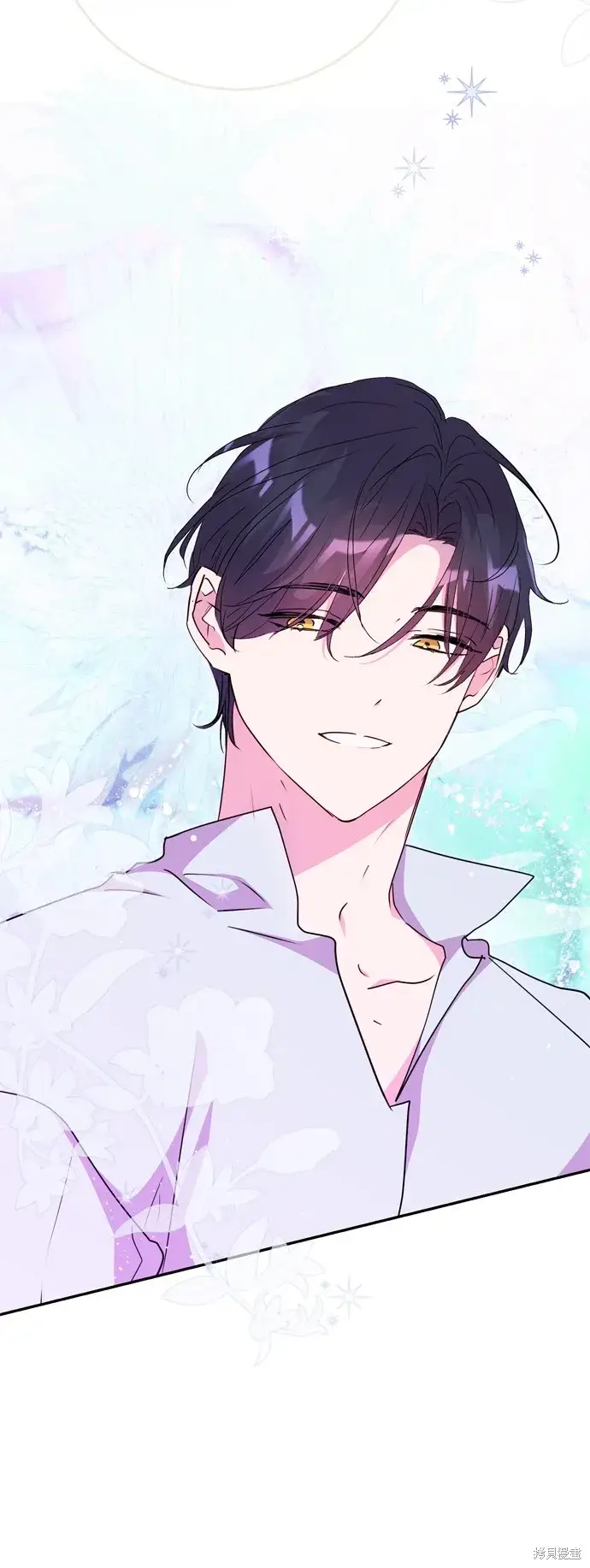 《我的夫君每晚都不同》第95话图22