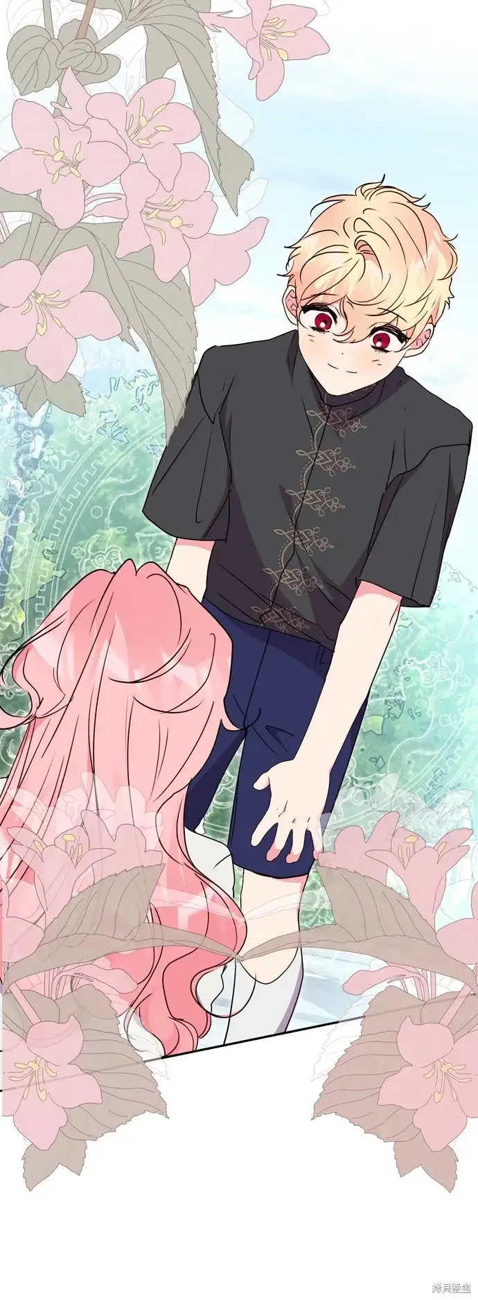 《我的夫君每晚都不同》第96话图2