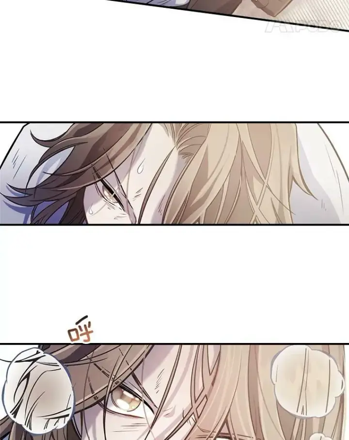 《满级公女今天也很无聊》1.皇帝的故事图39