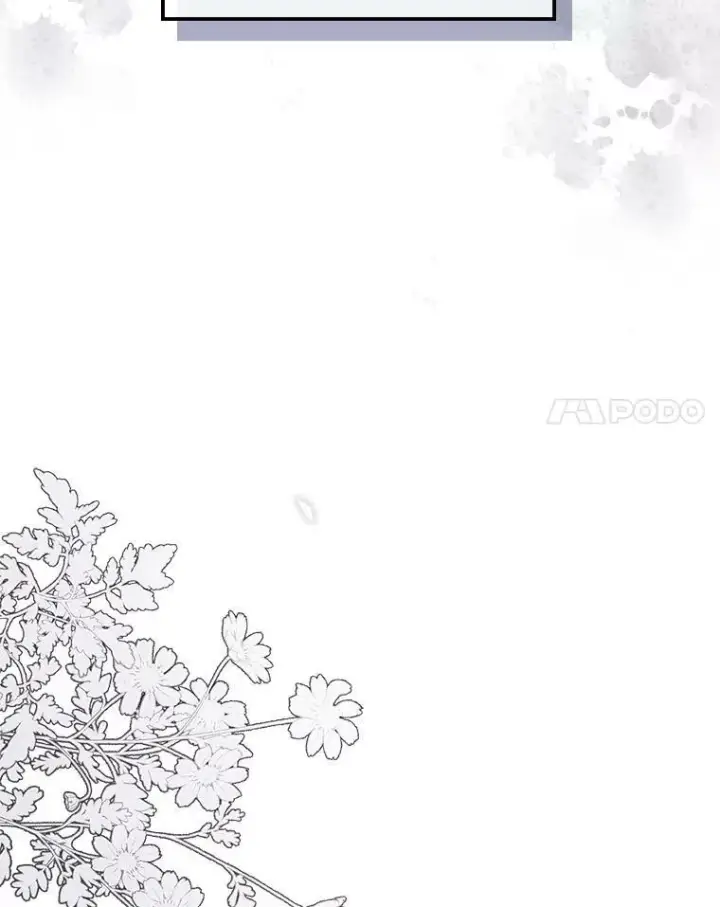 《满级公女今天也很无聊》1.皇帝的故事图42
