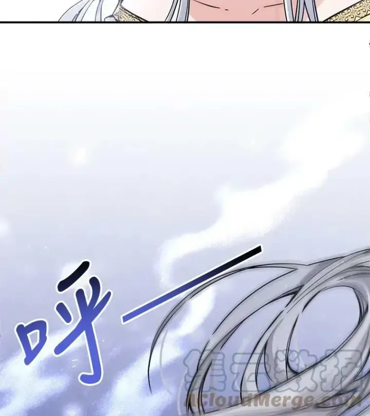 《满级公女今天也很无聊》10.拯救图113