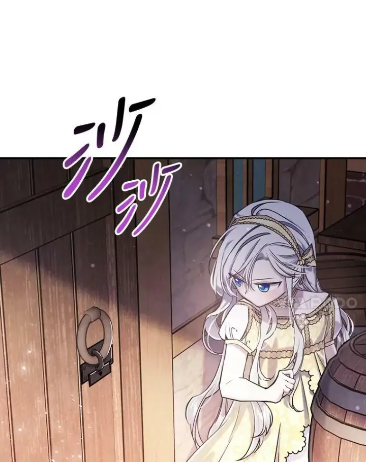 《满级公女今天也很无聊》10.拯救图32