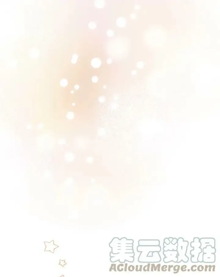《满级公女今天也很无聊》21.生日礼物图29