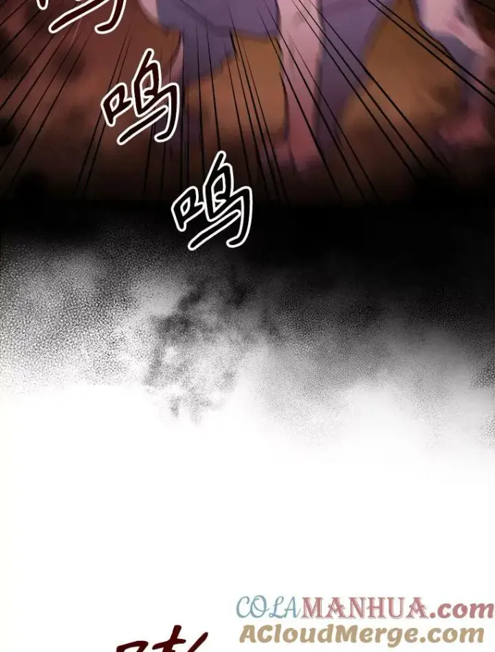 《满级公女今天也很无聊》39.交战图16