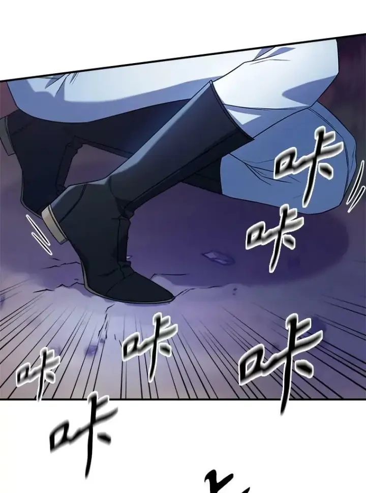 《满级公女今天也很无聊》39.交战图48