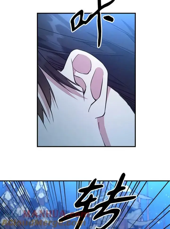 《满级公女今天也很无聊》39.交战图49