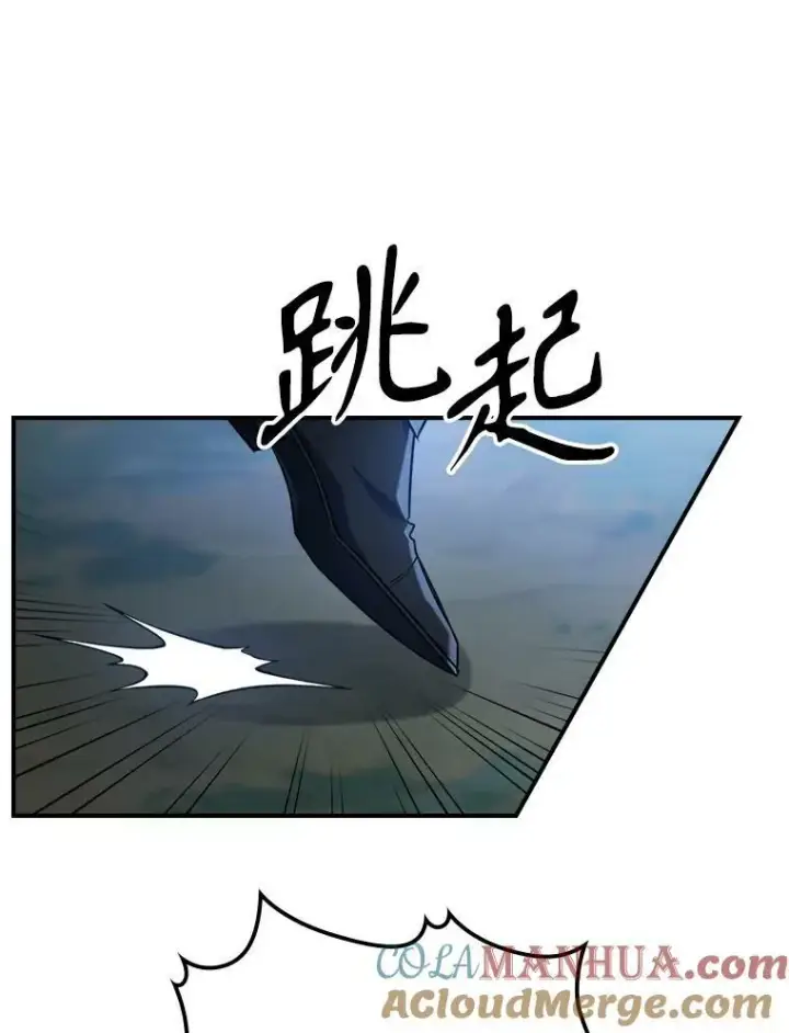 《满级公女今天也很无聊》40.真心喜欢图22