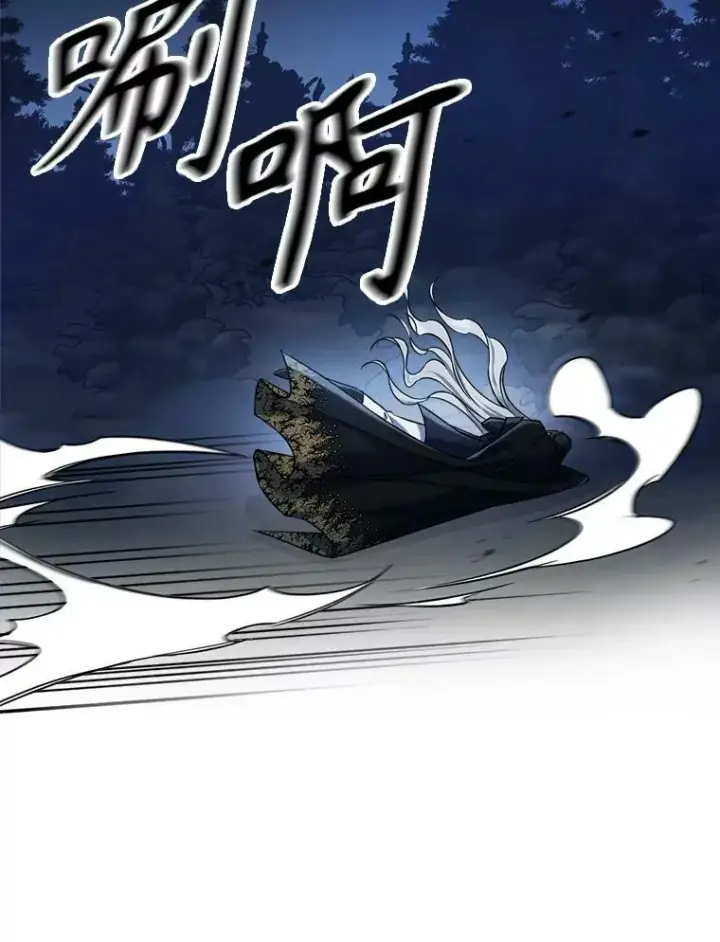 《满级公女今天也很无聊》40.真心喜欢图26