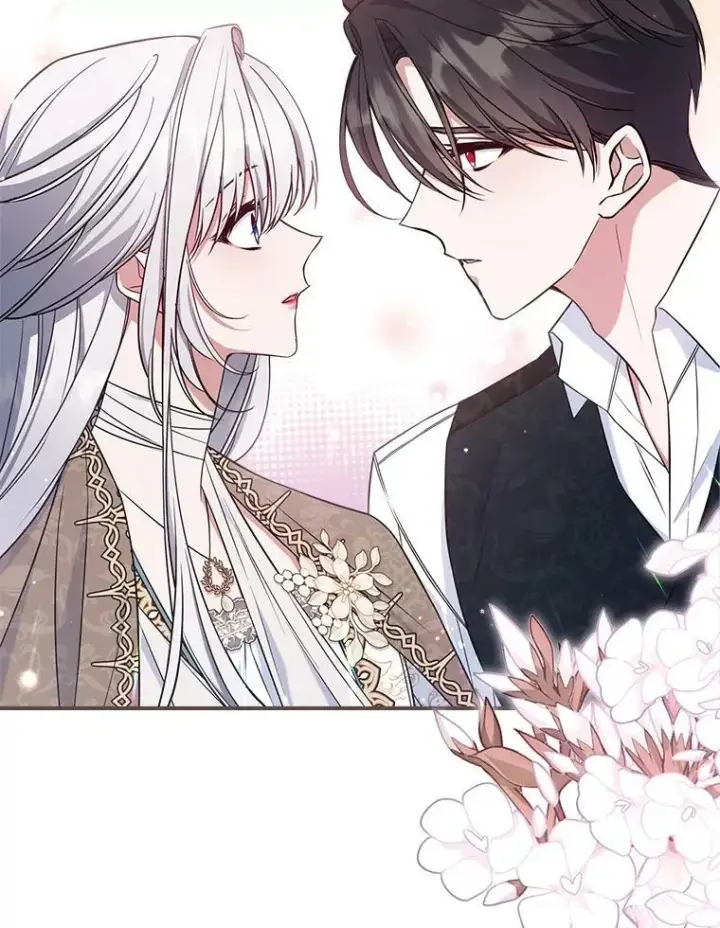 《满级公女今天也很无聊》41.恋爱咨询图24