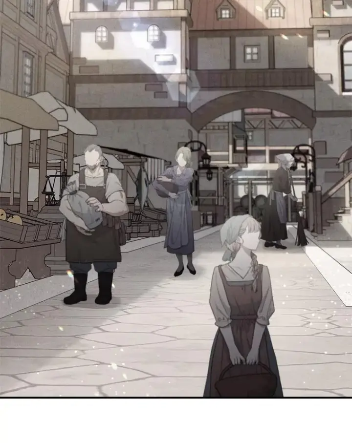 《满级公女今天也很无聊》43.皮革和纹样图14