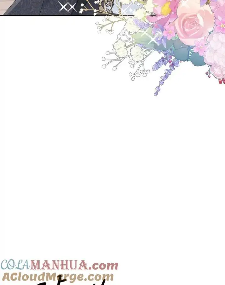 《满级公女今天也很无聊》43.皮革和纹样图22