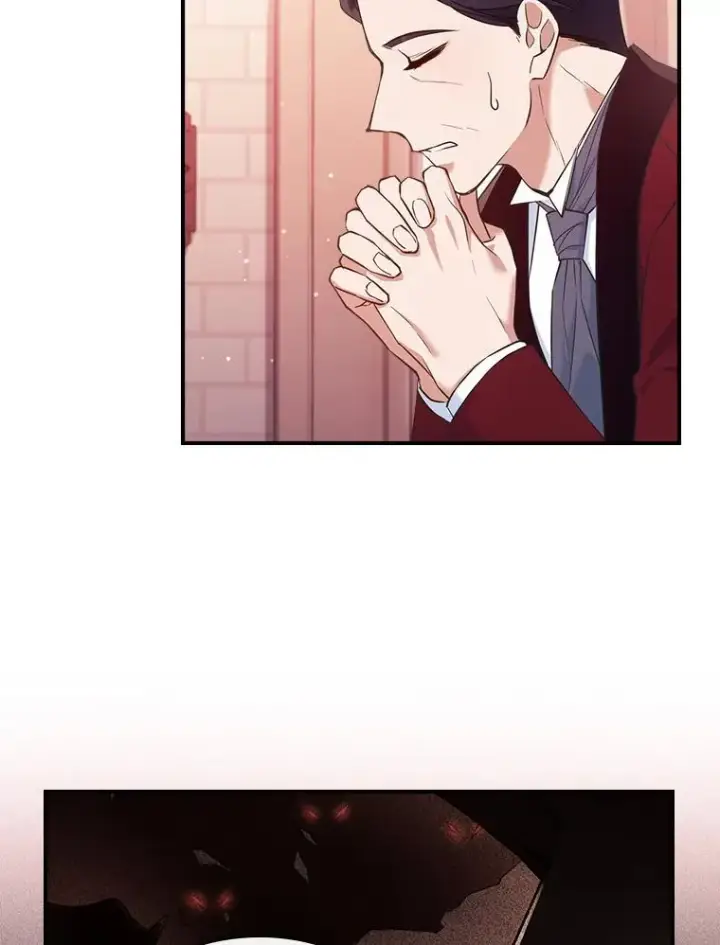 《满级公女今天也很无聊》43.皮革和纹样图60
