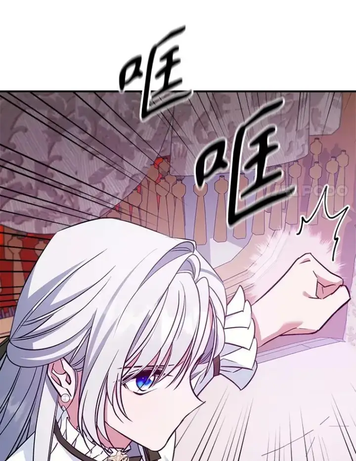 《满级公女今天也很无聊》44.返回首都图48