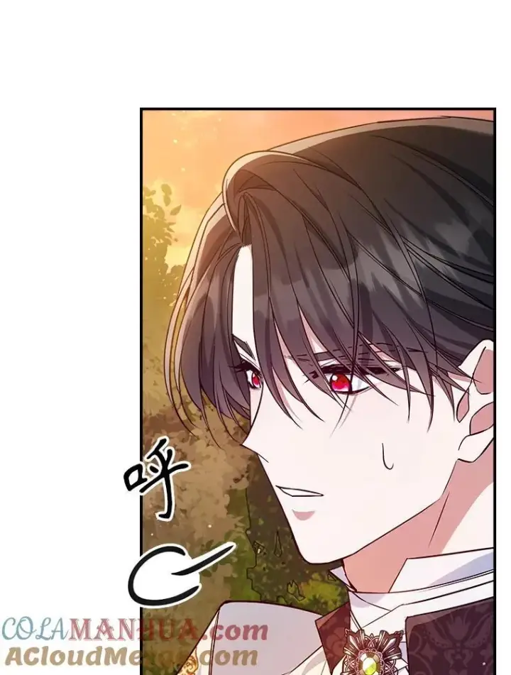 《满级公女今天也很无聊》45.共享和独占图37