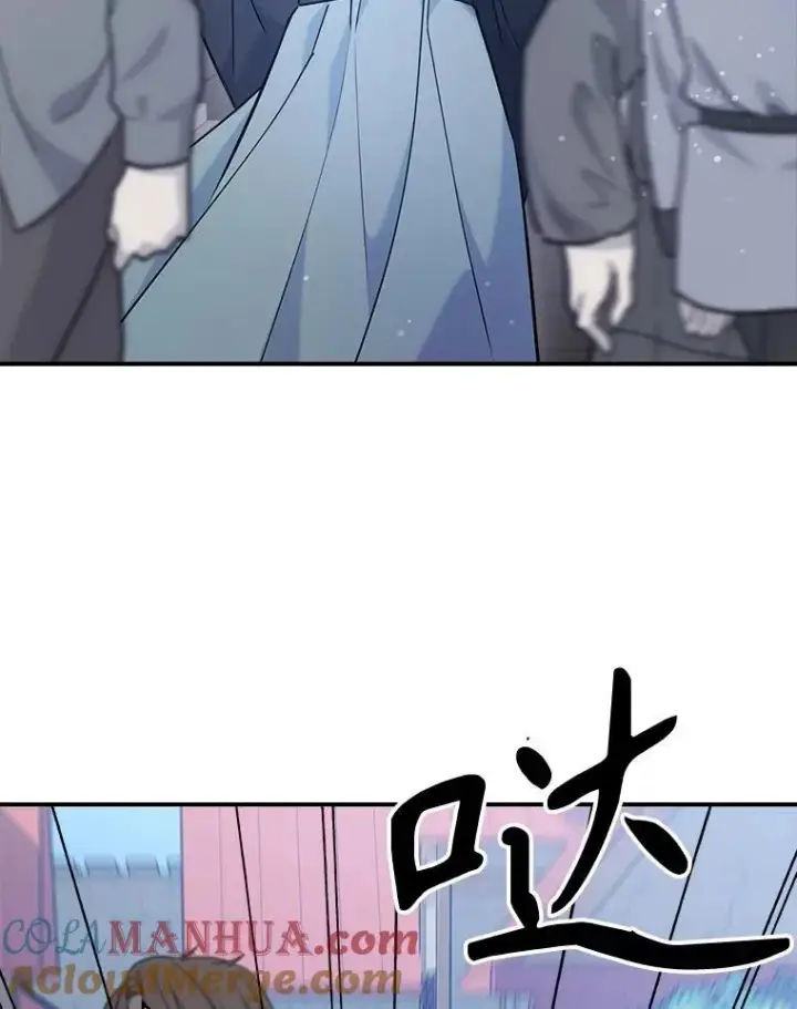 《满级公女今天也很无聊》45.共享和独占图5