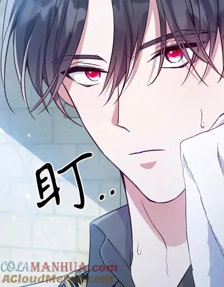 《满级公女今天也很无聊》45.共享和独占图97