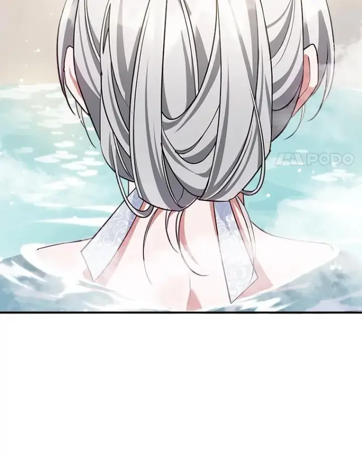 《满级公女今天也很无聊》46.我喜欢你图75