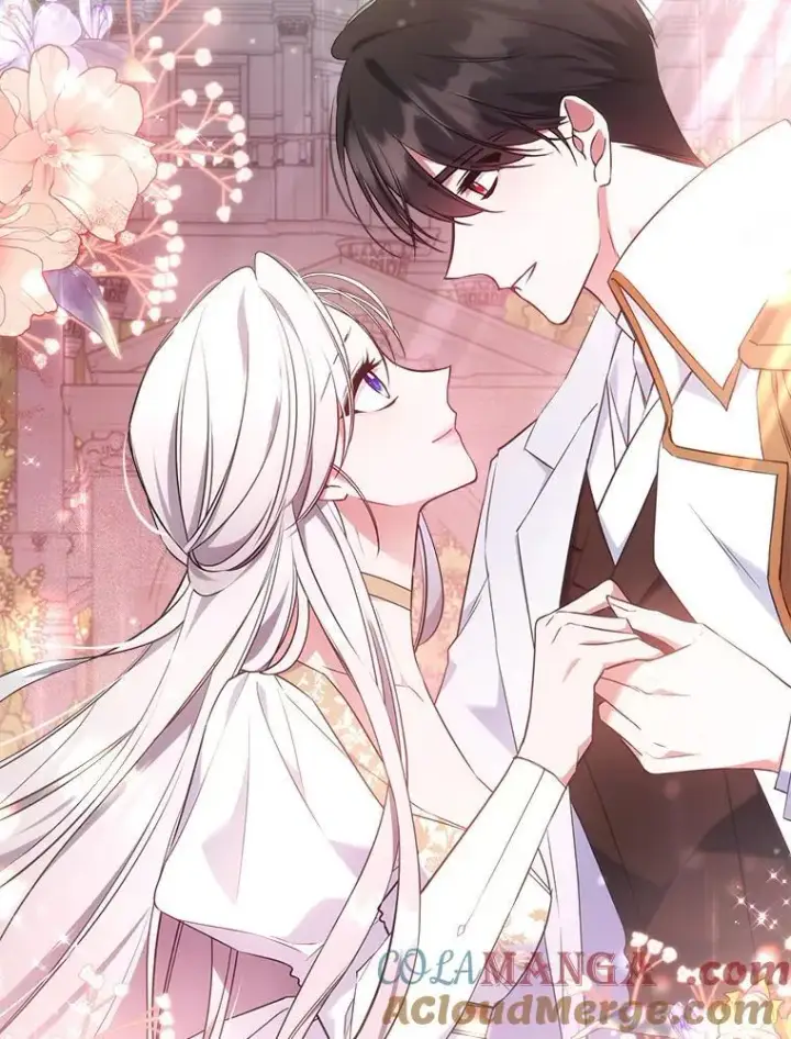 《满级公女今天也很无聊》68.订婚仪式图13