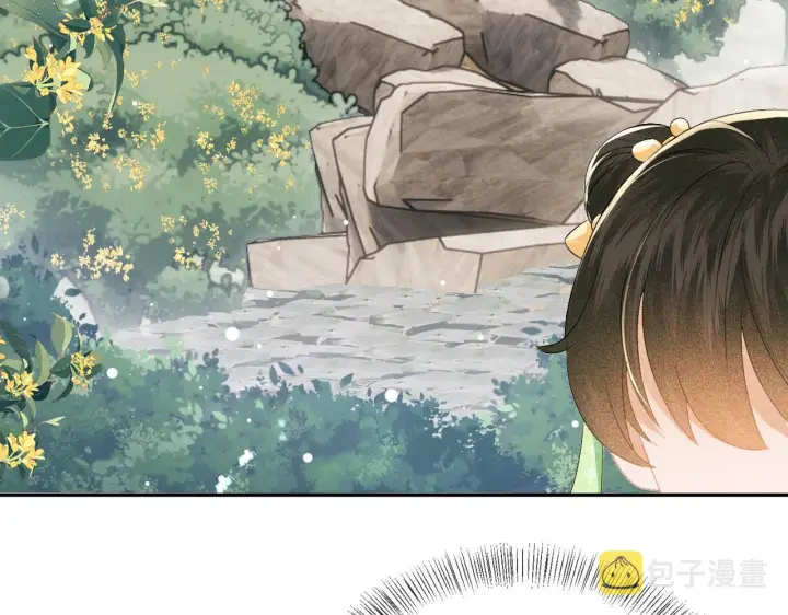 《满级绿茶穿成小可怜》第10话 攻略长公主图32