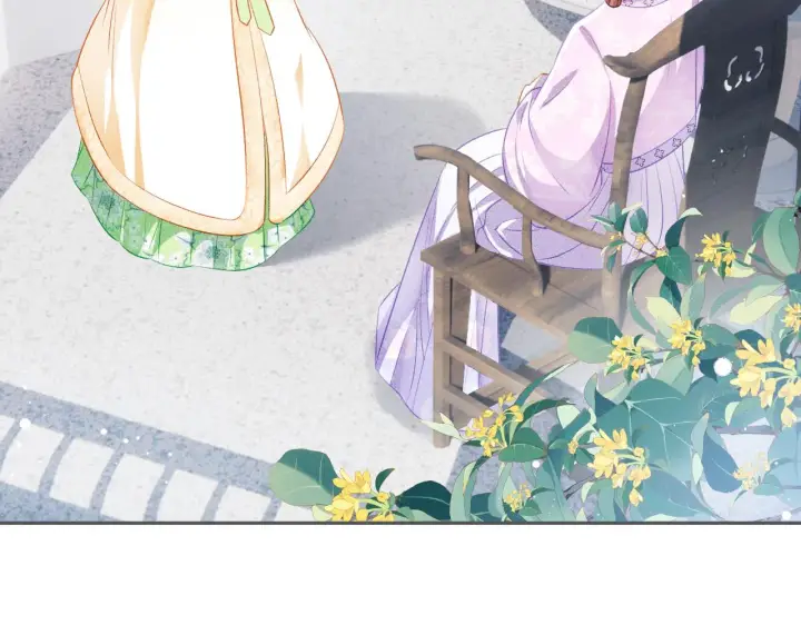 《满级绿茶穿成小可怜》第10话 攻略长公主图86