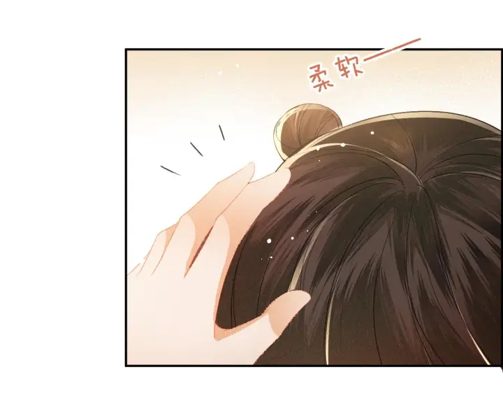 《满级绿茶穿成小可怜》第11话 小鹿生病？！图43