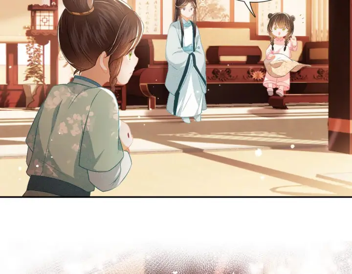 《满级绿茶穿成小可怜》第11话 小鹿生病？！图58