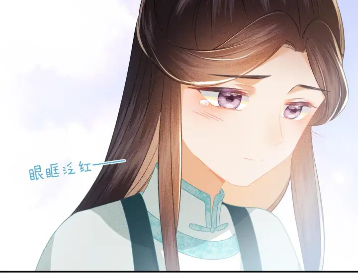 《满级绿茶穿成小可怜》第11话 小鹿生病？！图67