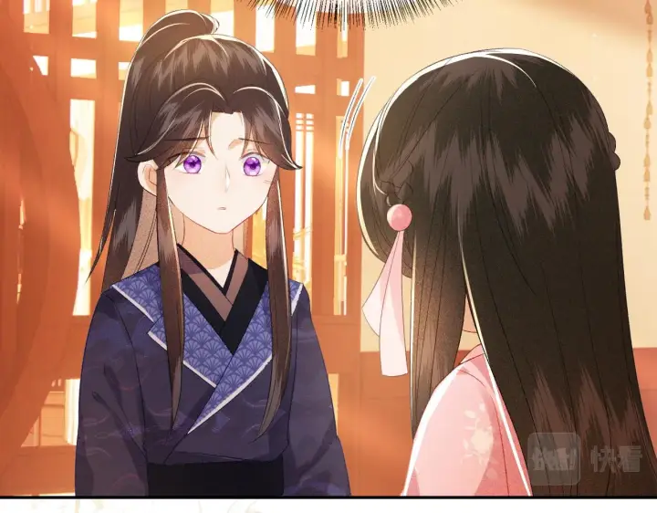 《满级绿茶穿成小可怜》第12话 怎么能让妹妹伤心呢图67
