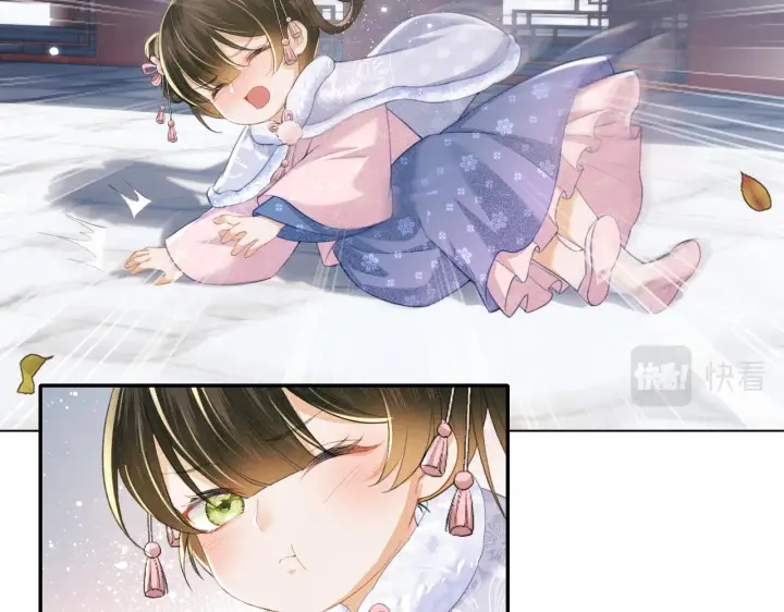 《满级绿茶穿成小可怜》第14话 谁会来救小鹿呢？图12