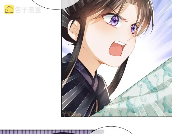《满级绿茶穿成小可怜》第14话 谁会来救小鹿呢？图28