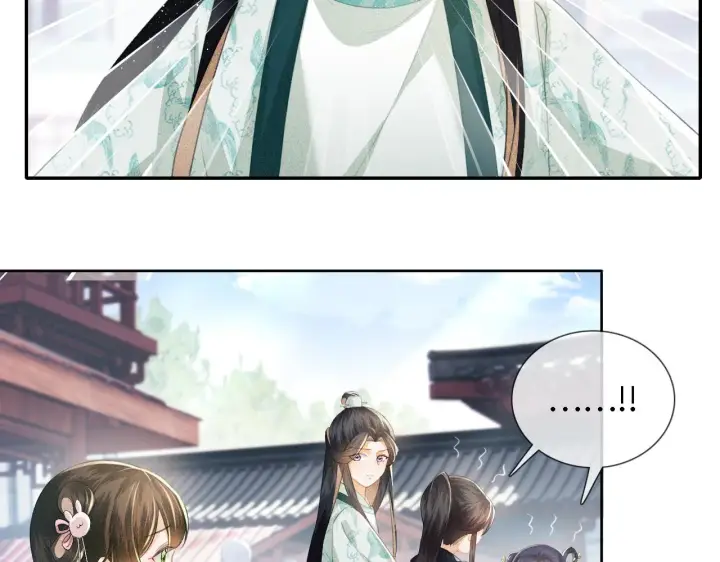 《满级绿茶穿成小可怜》第14话 谁会来救小鹿呢？图31