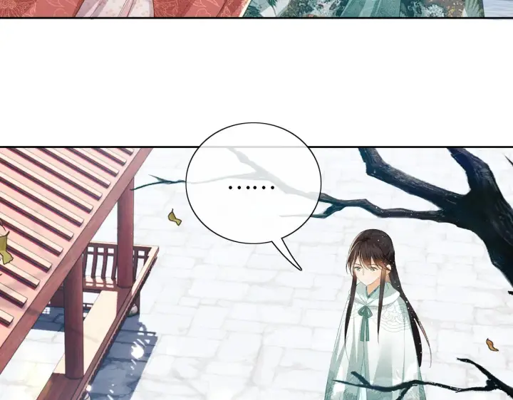 《满级绿茶穿成小可怜》第14话 谁会来救小鹿呢？图41