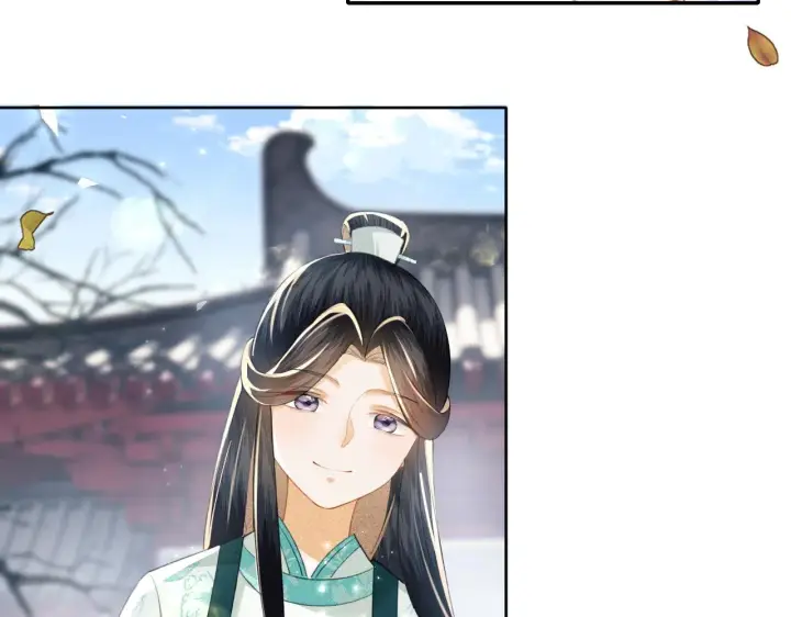 《满级绿茶穿成小可怜》第14话 谁会来救小鹿呢？图58