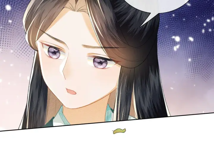 《满级绿茶穿成小可怜》第14话 谁会来救小鹿呢？图67