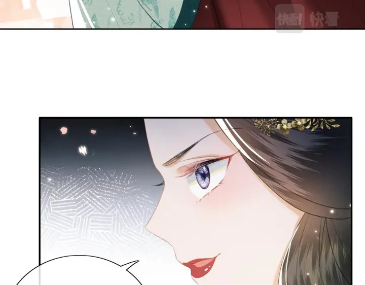 《满级绿茶穿成小可怜》第15话 答谢小哥哥图17