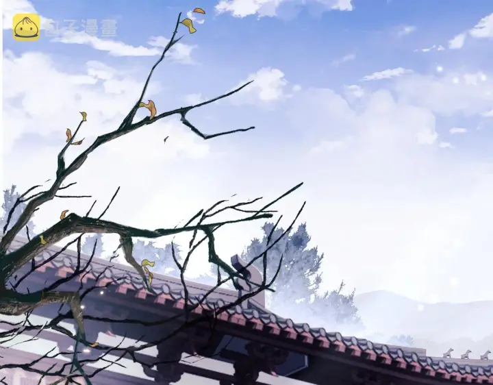 《满级绿茶穿成小可怜》第15话 答谢小哥哥图5