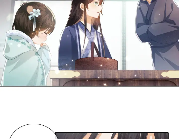 《满级绿茶穿成小可怜》第15话 答谢小哥哥图70