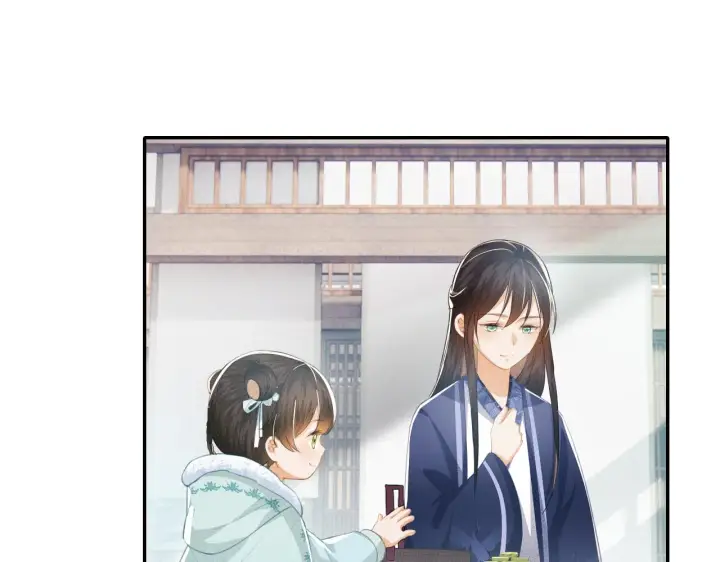 《满级绿茶穿成小可怜》第15话 答谢小哥哥图76