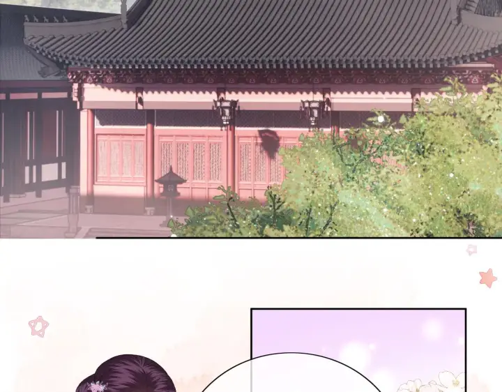《满级绿茶穿成小可怜》第17话 我觉得你更好看图43
