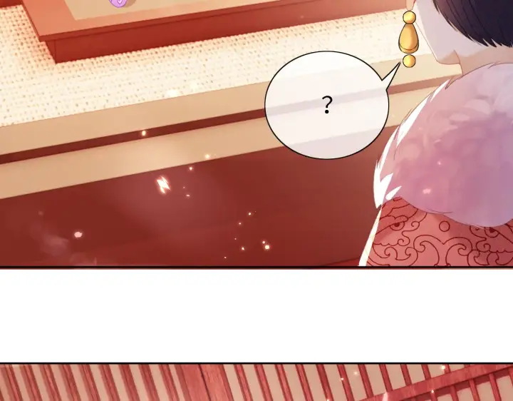《满级绿茶穿成小可怜》第17话 我觉得你更好看图76