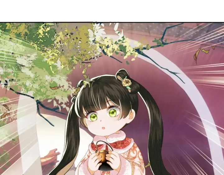 《满级绿茶穿成小可怜》第18话 专治纨绔少年图24
