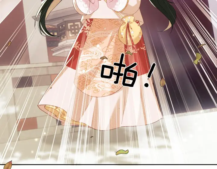 《满级绿茶穿成小可怜》第18话 专治纨绔少年图25