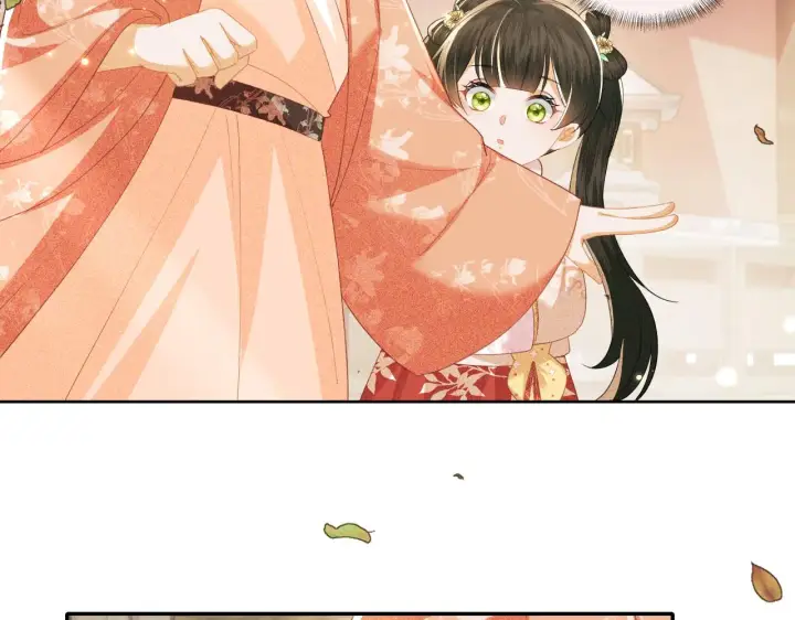 《满级绿茶穿成小可怜》第18话 专治纨绔少年图27